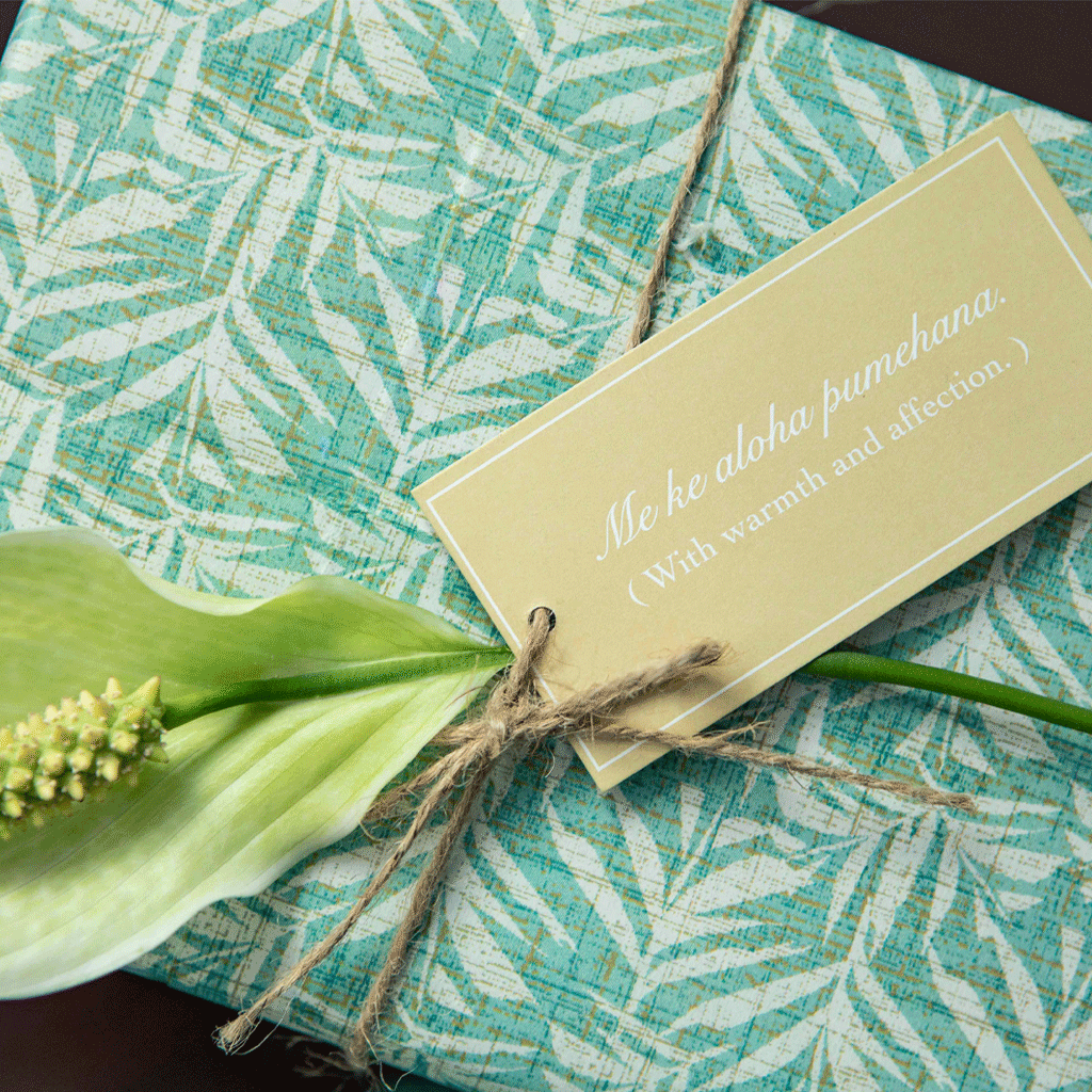 ʻAkahi & Lauaʻe Wrapping Paper 
